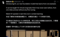 硅谷今日最热具身模型！不用后训练，看一遍就学会
