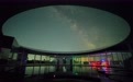 星空相册|赴约夏日银河(10)#