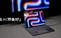 实测 5 万元的苹果 AIPC，比我们想象的还要出色｜M5 Max MacBook Pro 评测