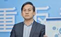 台当局滥发文化补助，涉事歌词低俗不堪，岛内网友怒斥：追回补助款