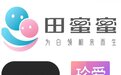 2026年高品质婚恋平台深度盘点：寻找真心，谁才是最扎实的脱单选择？