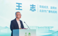 两廊联动聚合力 AI赋能启新程 宋庄数字文旅微短剧创谷正式启航