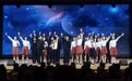 北京师范大学附属中学钱学森学院正式成立(3)