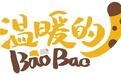 用爱撑起轮椅上的博士梦