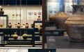 浙里有文韵丨不用去室外暴晒！浙江八月看展指南请收好