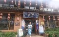 、旅居云南创业者杨晓丽：追逐普者黑的另一道风景