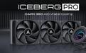 CHIEFTEC推出Iceberg PRO 360液冷，集成VRM风扇