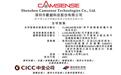全场疯抢！港股下半年Top 4！欢创科技 (06802) 暗盘大肉已明牌