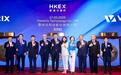 云英谷科技(03310)，与广发证券签署A股上市辅导协议 | 港股公司A股上市
