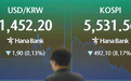 “一片哀嚎”，韩国政府紧急应对，副总理致歉