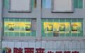 攀枝花有家“胖西来”超市，已被市监局列为经营异常，律师：涉嫌对“胖东来”商标侵权