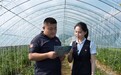 消保助力乡村振兴，金融知识走进田间地头