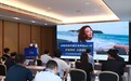 IMic第十四届工业微生物大会：科拓生物分享益生菌Bbm-19从脑-肠轴到情绪睡眠的循证成果