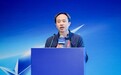 全国高性能计算学术大会丨鲲鹏聚力·超智协同，高性能计算+AI4S赋能产业跃升分论坛成功举办