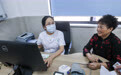 浙江慈溪：健康敲门行动助力医疗服务全覆盖(3)