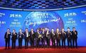2036亿港元！海归博士造芯片，20年干到全球第一，刚刚又IPO了