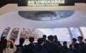 点燃科创热情 澳门学生在大湾区感受人工智能发展(2)