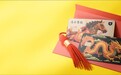 T-bank 推出农历新年限定版银行卡设计