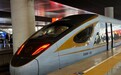 2026 年元旦假期出行旺盛，1月2日跨区人员流动量预计超 1.8 亿人