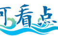 运河看点⑭｜入海口有台“抓娃娃机”