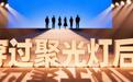 “中国最能打的女人”张伟丽：丢掉金腰带后“抑郁”过一年，面对失败只想突破自己，上脱口秀称“想找颜值能打的”