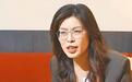 访美前“喊话美国”，郑丽文：应将“第一岛链”转为“和平繁荣之链”