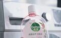 男性太脏、女性不洁？滴露请先给自己消消毒