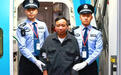 “红通人员”曾能贵被引渡回国