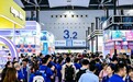 ​深耕湾区旅居新赛道，蜂途房车亮相2026广东旅博会并圆满收官