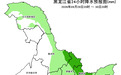 冷冷冷！降温+大风，注意防寒保暖