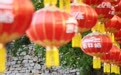 天津：“石头村”里享惬意时光(7)
