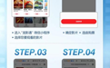 单票补贴20元，每人每月可享受10次优惠 “光影惠鸡西 全民乐享季”观影福利升级