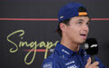 赛车——F1新加坡大奖赛赛前发布会举行