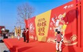 机器人登台光明村“村晚”背后 京东全渠道布局加速机器人普及