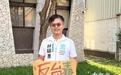 民众党议员：民进党当局傲慢无能惹众怒，官逼民反自找的