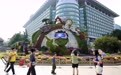 国庆花坛上新 长安街一路繁花(10)