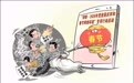 网络清朗过春节