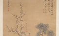 到沈阳故宫，看文物中的红韵与吉祥