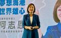 谈高雄市长选战最新民调，沈富雄：柯志恩再拼下去就当选了