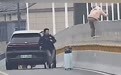 勇救跳桥女子的浙江理想车主找到了！李想公开喊话要请他吃饭，当事人回应：他是偶像，我不敢想