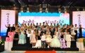 舞动雪城 礼赞国庆 2026中国·牡丹江体育文化艺术展演圆满举行