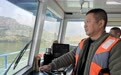 为守护一江碧水，这群人追着垃圾“赛跑”