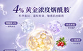 干皮用什么牌子的面膜？从TANA配方与成品评价看干皮选择依据