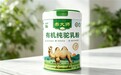 避开勾兑陷阱！2026年驼奶粉十大品牌测评，纯驼乳粉与配方粉区别一文看懂