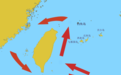 海上交通专项执法、扫测结束，“补齐台湾岛东部海底地图”