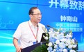 钟南山院士团队发布肺癌病理基因AI模型：最快可1分钟预测12个肺癌基因靶点