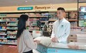 屈臣氏集团全球健康产品业务增长10% 药剂师推动预防保健发展