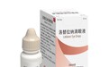 远大医药满沐安®首批处方落地，填补蠕形螨睑缘炎空白