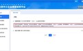 数字人公司厂商世优科技通过国家“专精特新”小巨人企业复核