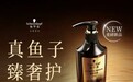 2026什么洗发水好用？别被种草评价误导，看实际头皮反馈